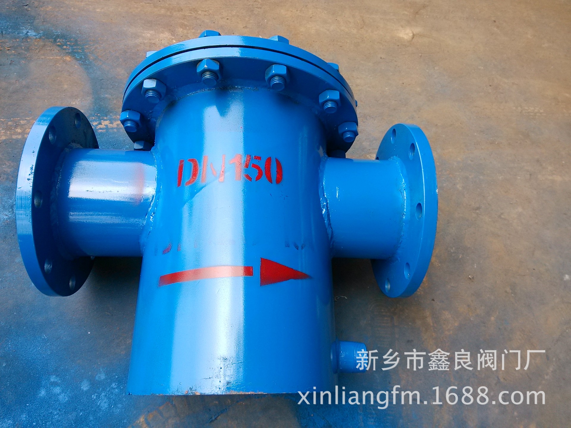 篮式立式除污过滤器DN150