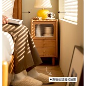 星木诺窄床头柜28cm日式 樱桃木家具简约实木床头收纳柜卧室收纳