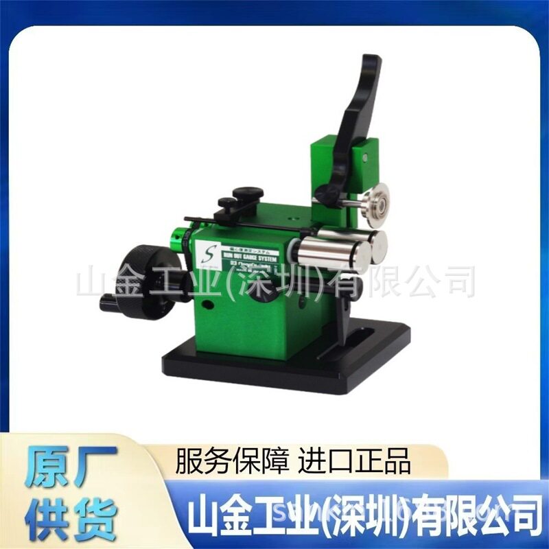 NiigataseikDP-45XYS数字角度规