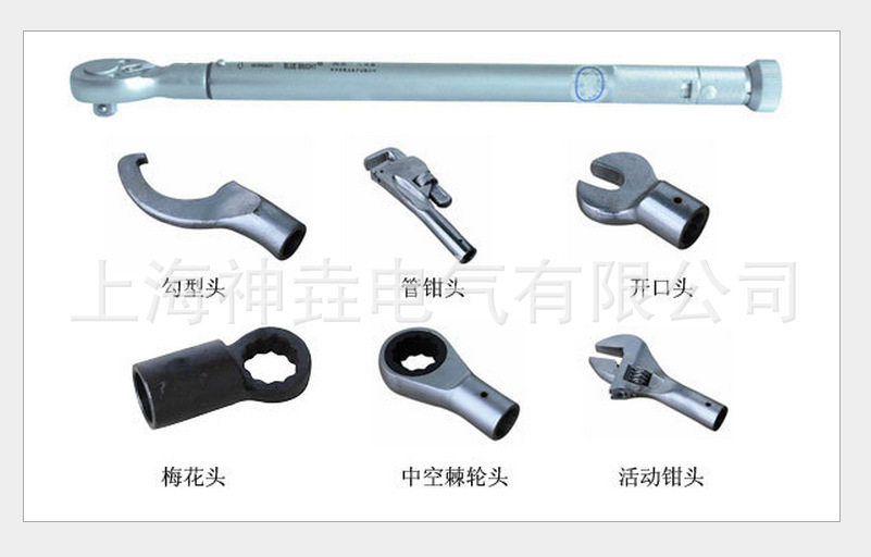 DBS-4000预置式扭力扳手扭?