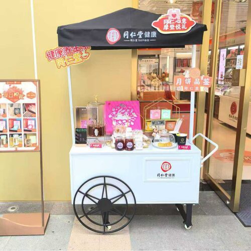 铁艺创意移动地推促销车