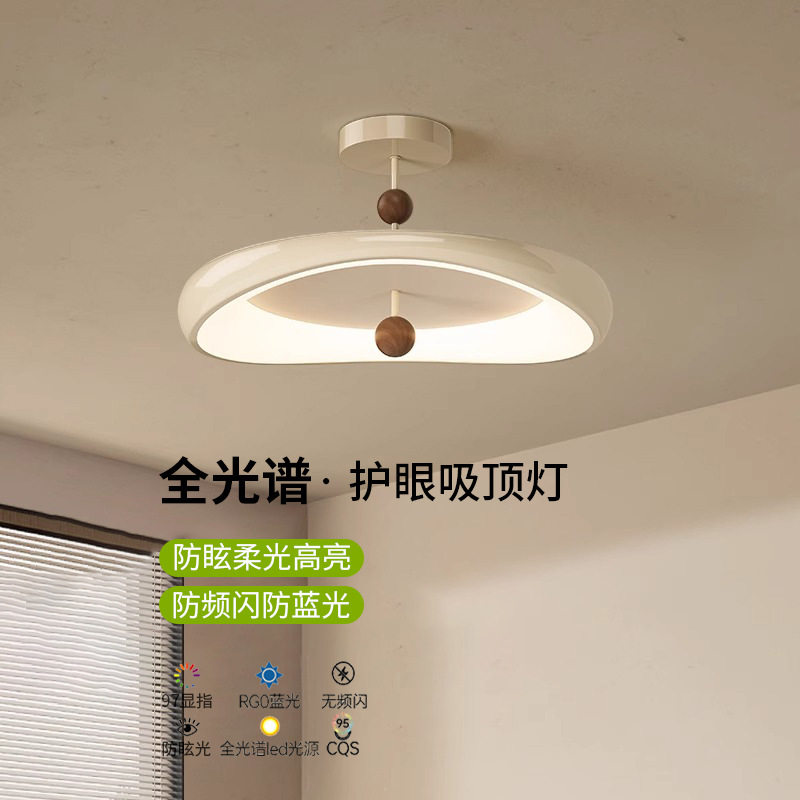 复古法式奶油风高级感卧室吸顶灯