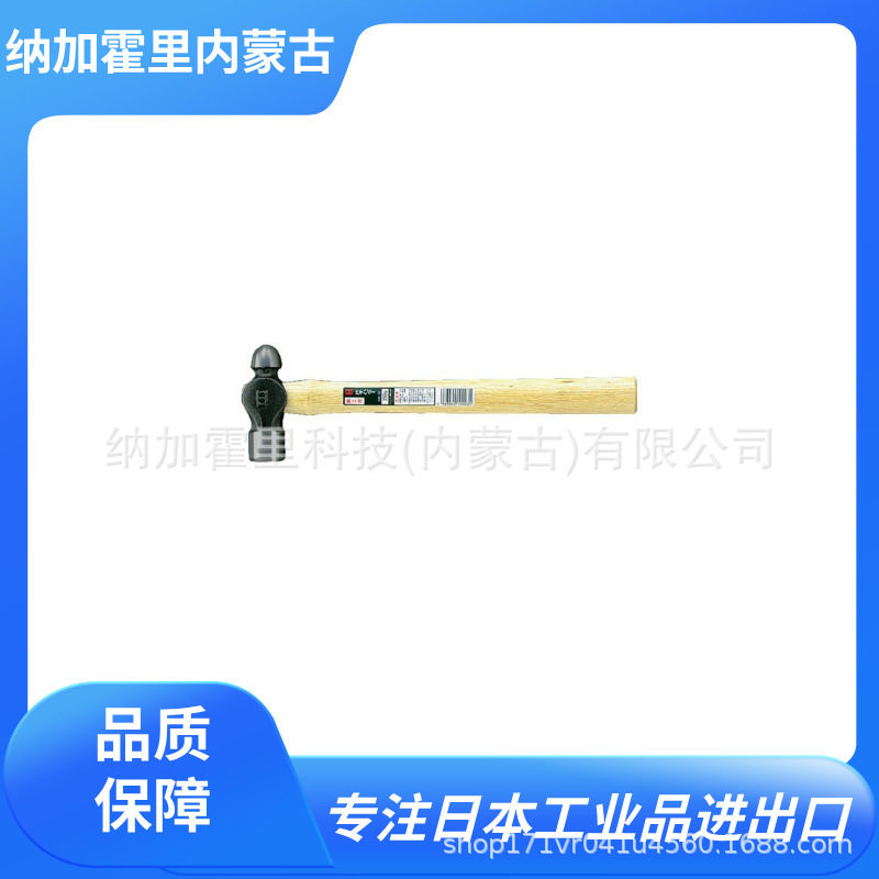 日本OH锤子多型号可选