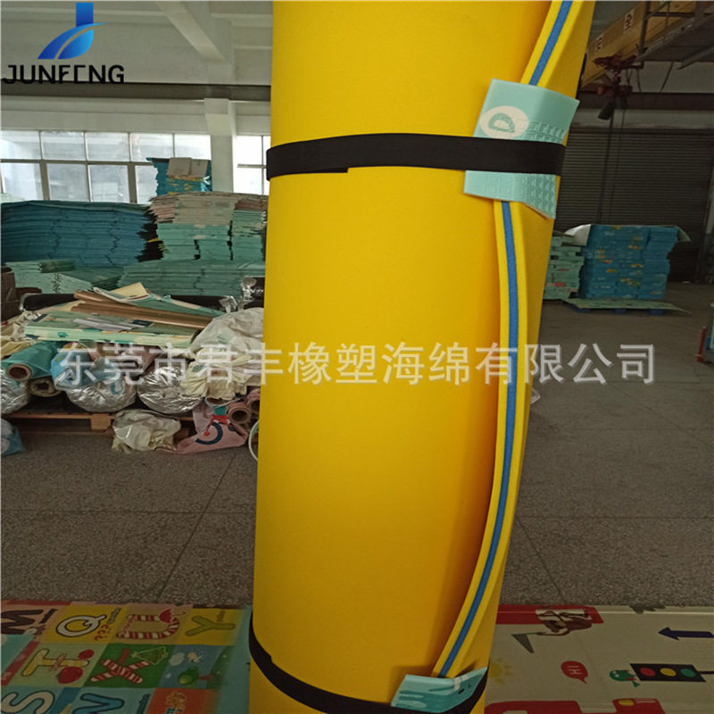 XPE水上漂浮毯聚乙烯泡棉板海上魔毯三色水床 泳池娱乐水上漂浮垫