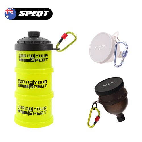 澳洲专业蛋白粉分粉分装盒