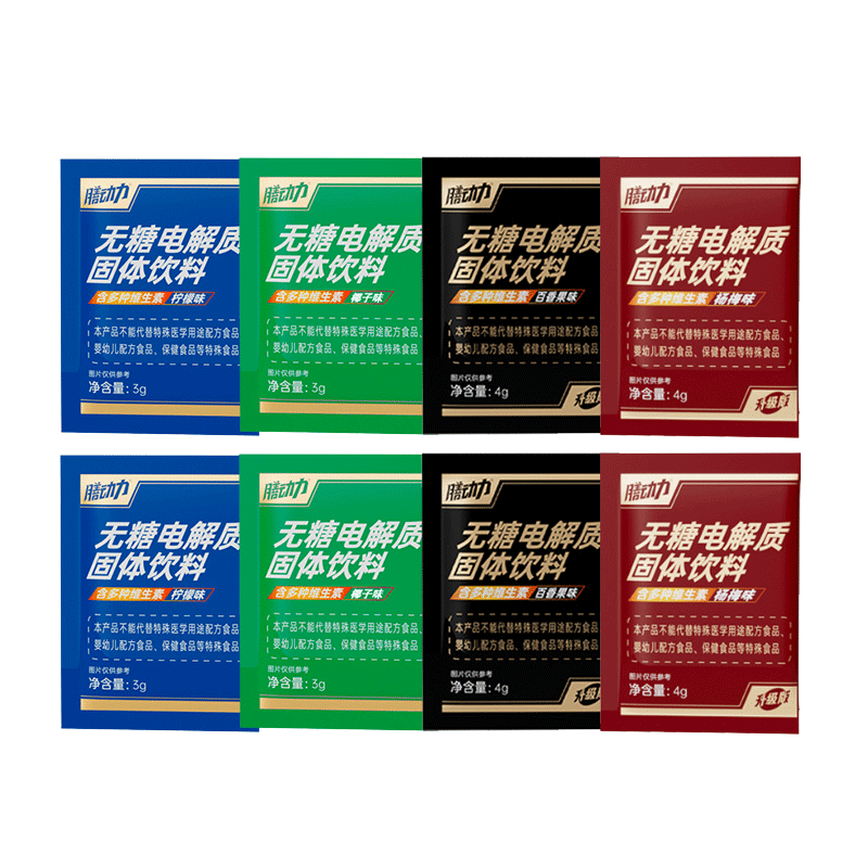 【4种口味混合】膳动力无糖电解功能饮料/运动蛋白饮