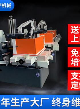 泰州厂家出售精密加高线切割机床系列快丝DK7735线切割机床