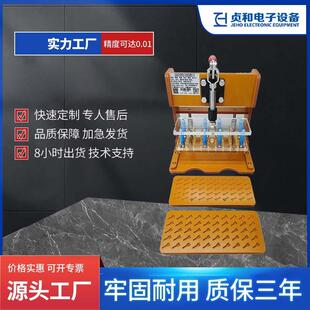 传感器磁芯线圈压紧工装厂家压合组装专业压紧工装夹具设备压线圈