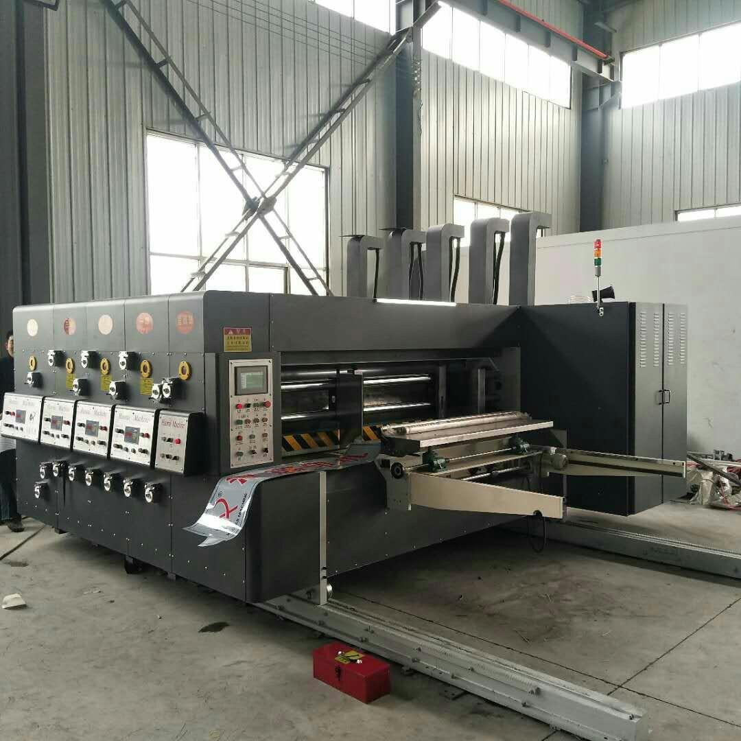 高速全自动印刷模切机前缘自动水墨印刷开槽机