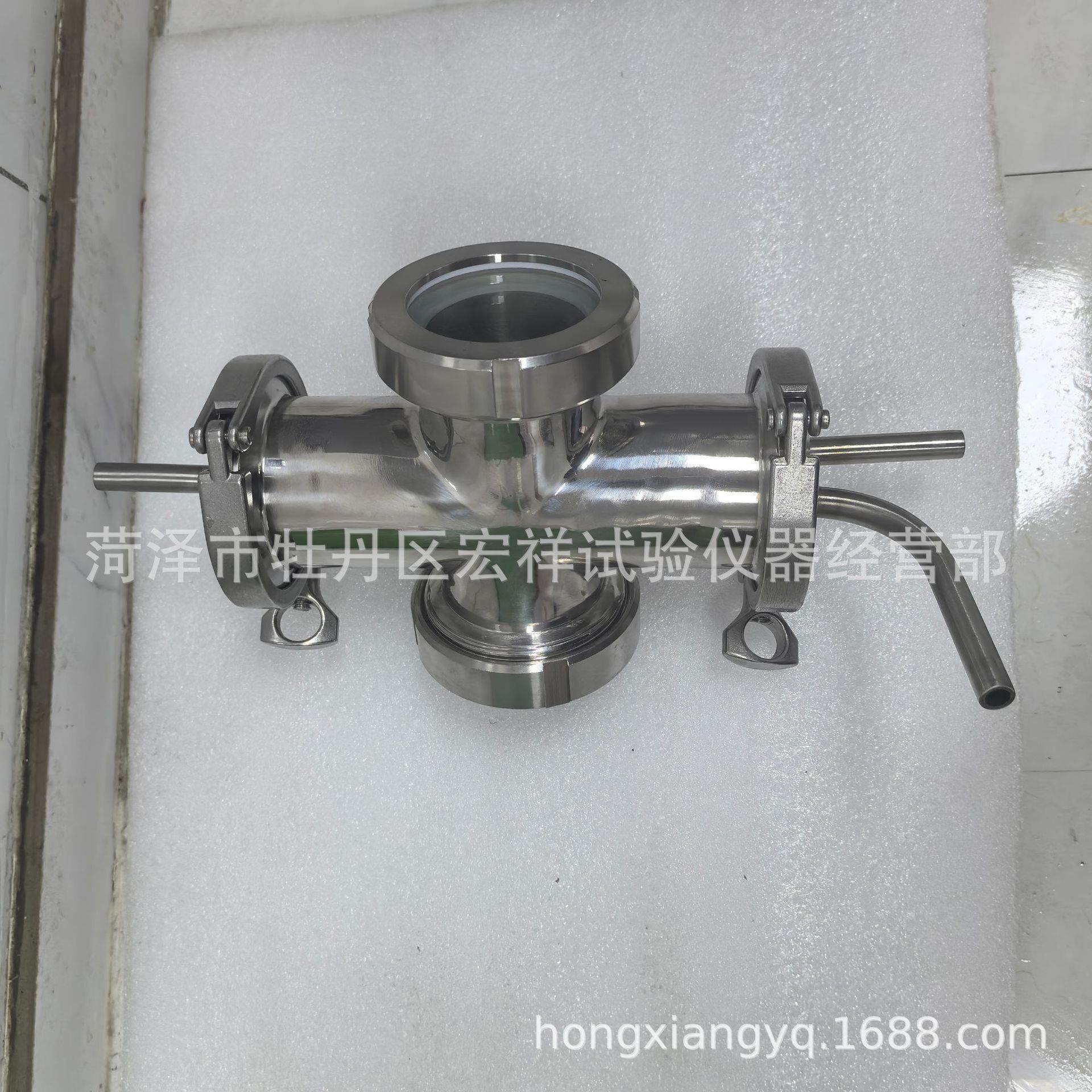 EP级回流头回流比控制器精馏塔用回流头316、304材质精馏塔装置