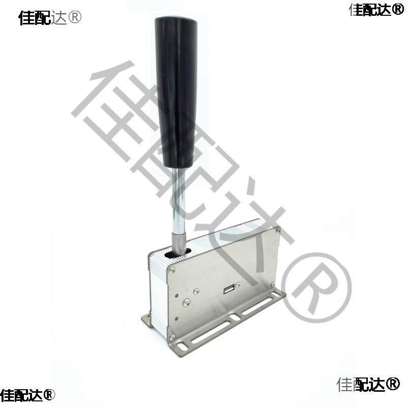 pc端模拟赛车游戏序列档 序列式换挡器可搭配任何方向盘基座
