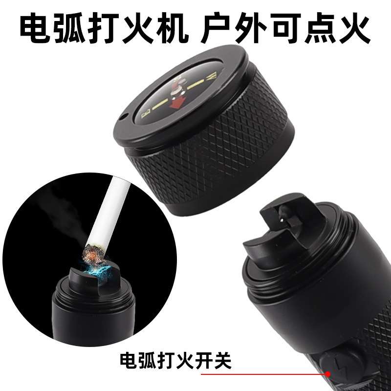 多功能太阳能手电筒带蜂鸣器户外点烟器升级版车载应急强光灯充电