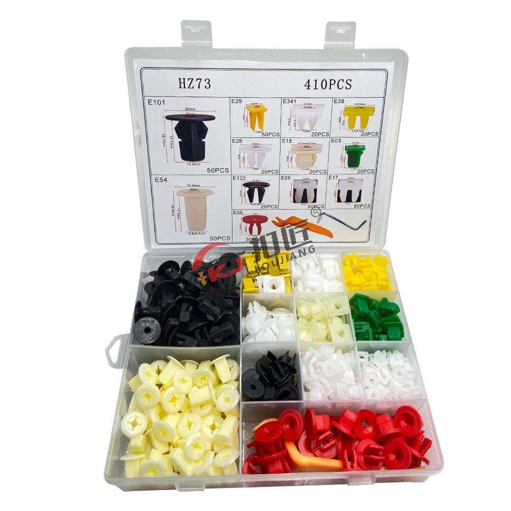 410PCS盒装卡扣 汽车大灯改装卡子 车灯扣 螺丝固定快丝座卡扣