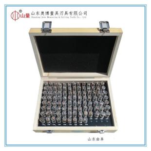 51支木盒套装 山量牌公制针规0.10m 10.00mm间隔0.01mm