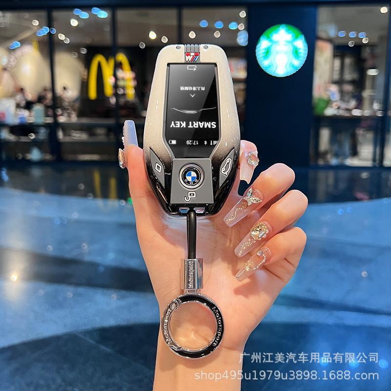 适用宝马钥匙套7系730li 740液晶新5系535LE6系GT包X7/X3/X5扣壳