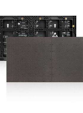 P4室内全彩单元板 P4高清LED全彩屏显示屏 P3p5P6P8工程高配板