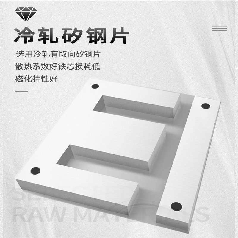 JMB照明行灯变压器220v变36v工地隧道单相380v转24v 12V上海人民