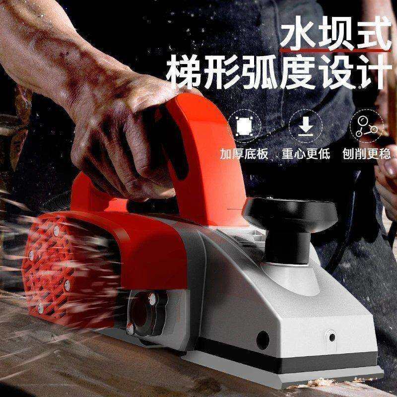 德系木工手提台式多功能铝体电刨子机家用木工台刨压刨机砧板菜板,鲜花速递/花卉仿真/绿植园艺,割草机/草坪机,淘宝优惠券,粉丝福利购,淘宝优惠卷