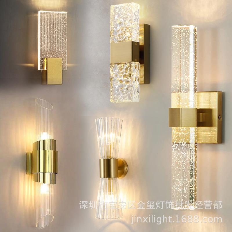 北欧创意轻奢气泡水晶壁灯中山灯饰网红卧室别墅酒店走廊客厅壁灯
