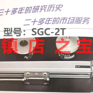 铣床位移传感器 车床 河北销售 河南 数显SGC 1700