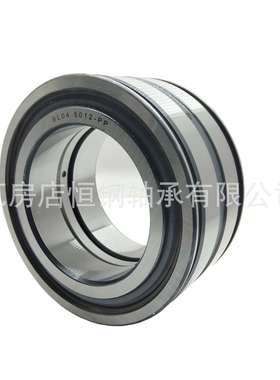 半定位满装圆柱滚子轴承SL181840 SL181844 减速机齿轮箱卷扬机用