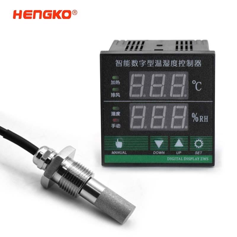 恒歌3路数显智能控温器 带温控探头温湿度控制器温湿度控制调节器