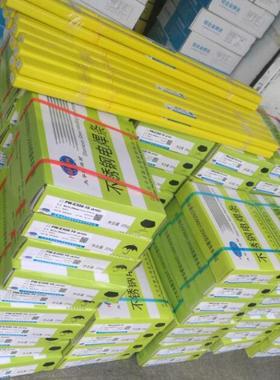 太平洋PWD687耐磨焊条 EDZCr-D-15高铬铸铁25mm32mm40mm50mm