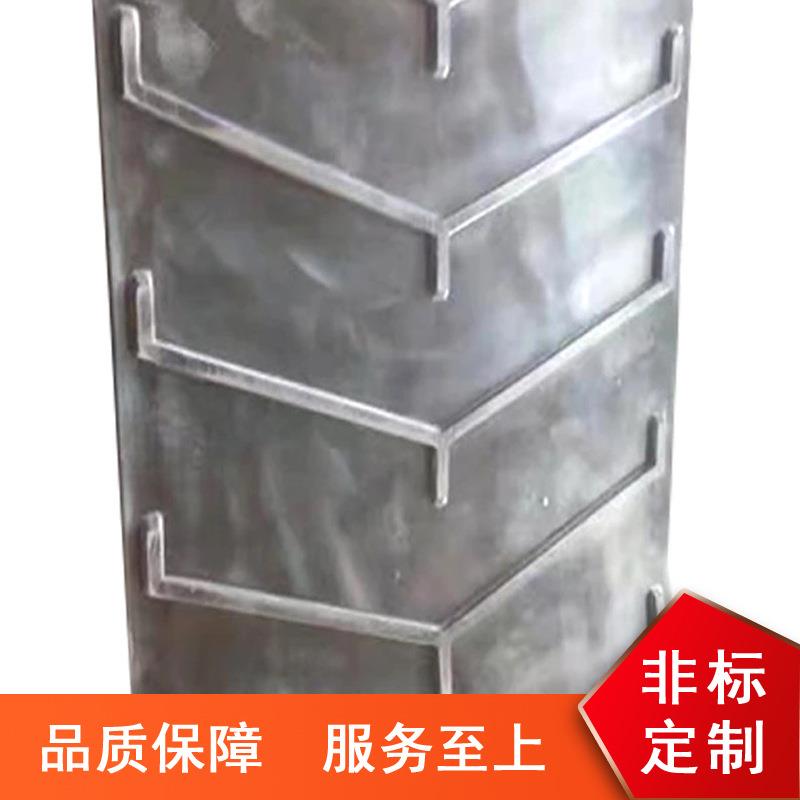 花纹输送带 凸人字形输送带 八字爬坡传送带 凹花尼龙橡胶环形带