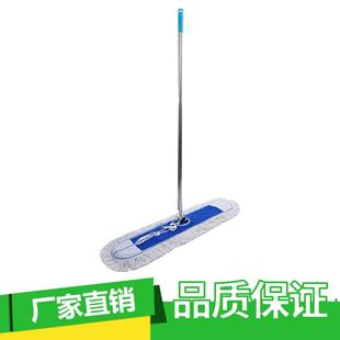 尘推排拖 宽长地拖45 平板拖把 棉线拖布大号平拖大码 110cm