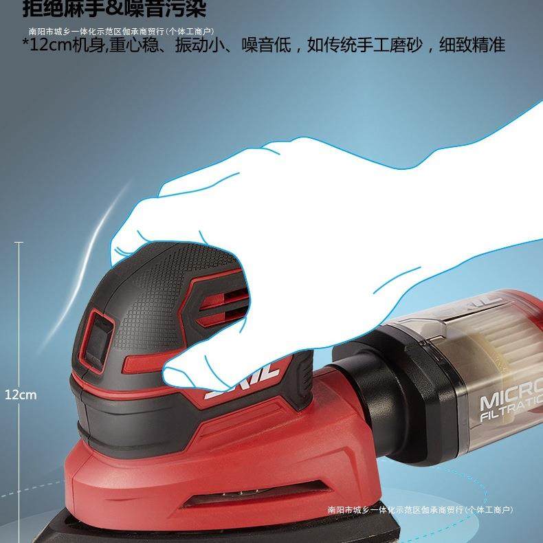 木材三角砂光机抛光机小型砂纸打磨机砂纸机木板木工工具电动其他,玩具/童车/益智/积木/模型,毛绒/玩偶/公仔/布艺类玩具,淘宝优惠券,粉丝福利购,淘宝优惠卷