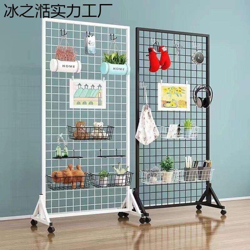 移动式货架铁丝网格架饰品展示架网格置物架落地幼儿园作品置物架