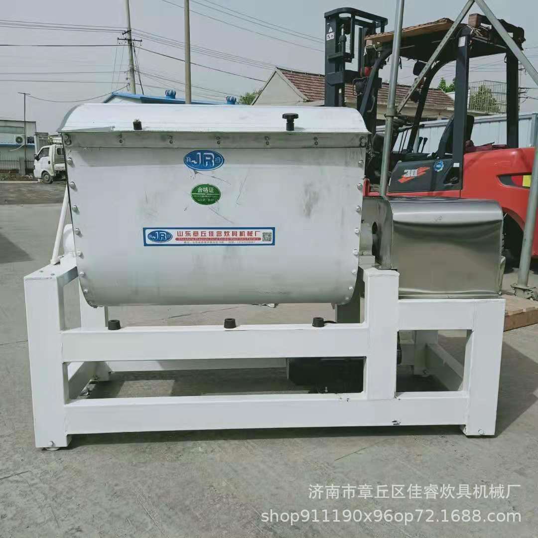 现货销售和面机 100公斤和面机 自动和面机 商用不锈钢和面机