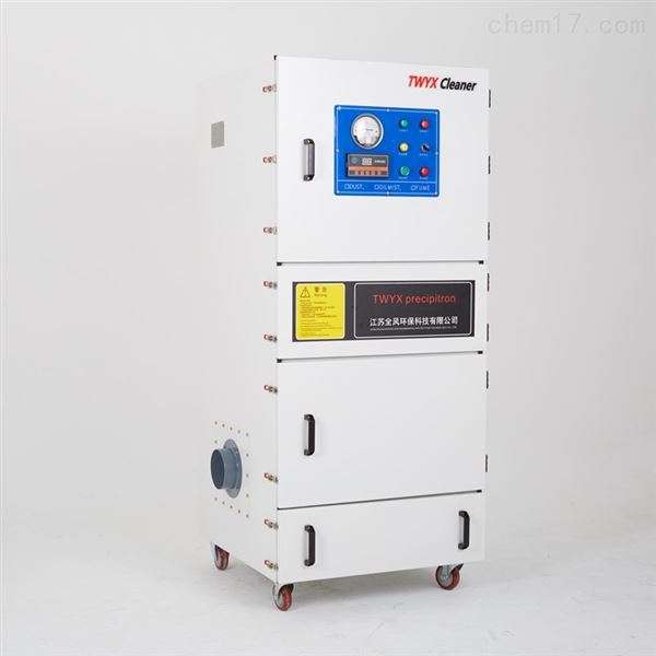 MCJC-4000 4KW工业除尘器磨床打磨抛光铝粉铁粉集尘器 可做防爆