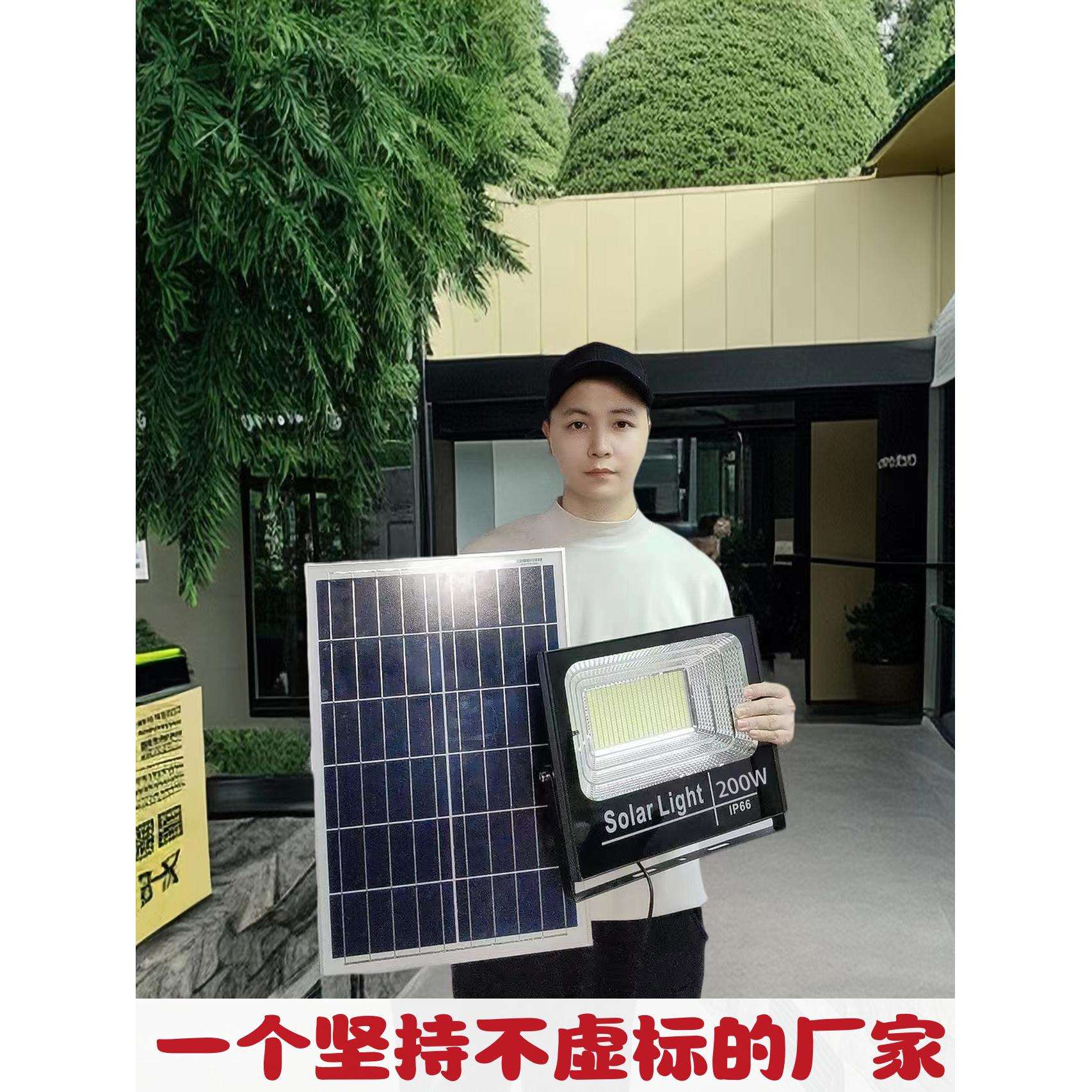 新款太阳能户外灯庭院灯家用室内照明大功率新型防水超亮分体路灯