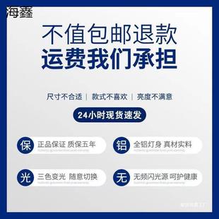 %筒灯嵌入式三色变光家用天花洞灯7.5/8公分客厅吊顶射孔灯