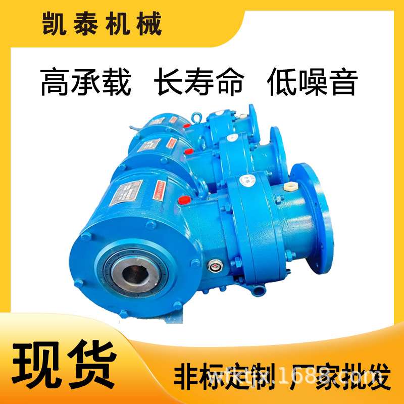 各种型号减速机