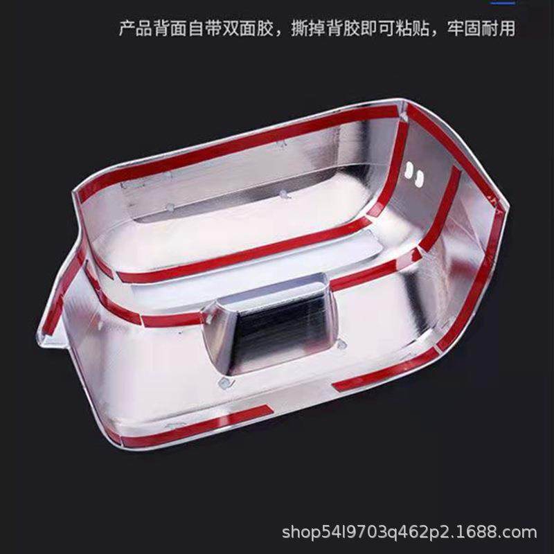 18-22款普拉多2700 4000后车牌照霸道托牌照装饰亮框改装配件,农机/农具/农膜,播种栽苗器/地膜机,淘宝优惠券,粉丝福利购,淘宝优惠卷