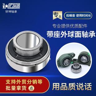 农业机械设备用轴承 218外球面带座轴承 厂家直供UCF216 217