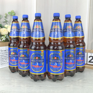 进口大麦精酿大桶正品 1300ml 啤酒俄罗斯原装 海3号经典 3桶波罗