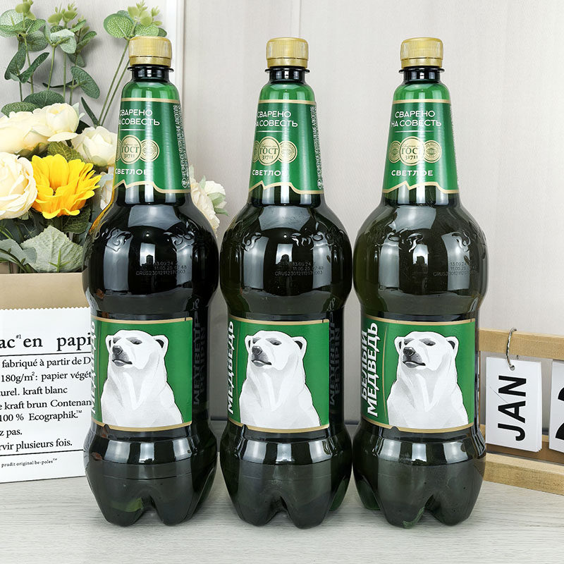 1500ml*1桶俄罗斯进口大白熊图案啤酒原装贝里麦德维熊大麦精酿酒