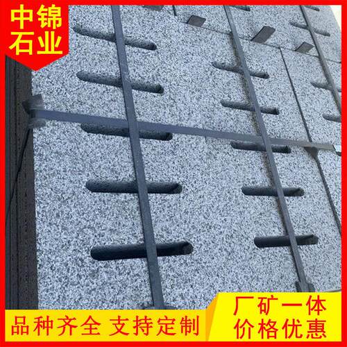芝麻灰水沟盖板花岗岩钻孔板水篦子流水板火烧板荔枝面水沟盖板