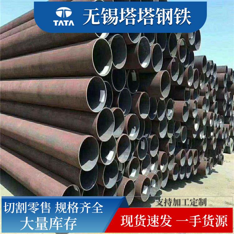 切割零售Q345EQ355D耐低温无缝钢管Q355B低合金钢管无缝钢管