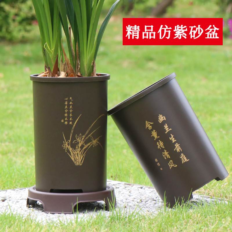 新疆西藏包邮高宅仿紫砂塑料花盆兰花盆景盆仿古圆形兰花盆君子兰