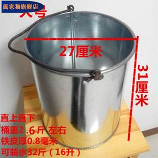 水井水桶储水桶圆桶铁桶储物桶白铁皮垃圾桶打井手提种菜花桶吊桶