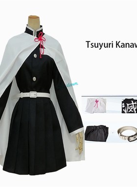 Anime Demon Slayer: Kimetsu No Yaiba Zenitsu Giyu Tanjirou K