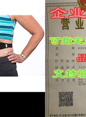 Tuck-Away PD Dialysis Belt by Stickman (S 26-32)