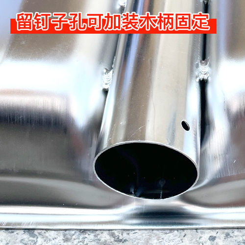 不锈钢铲子大号粮食铲加厚饲料铁锹铲雪锹清粪铲垃圾簸箕农用工具