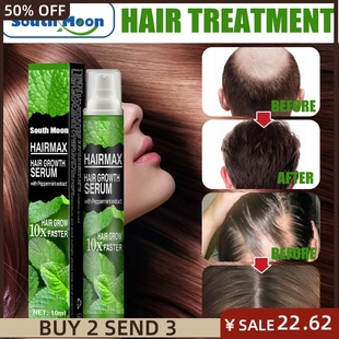 3/1pcs Herbal Essence Hair Growth Spray Serum Anti Hair Loss