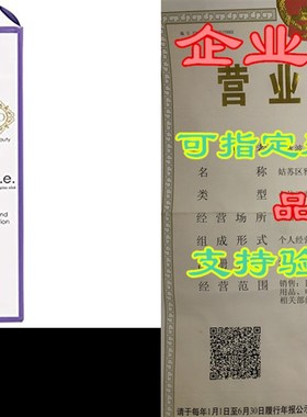 cic A.D.E.P.T Complex Elixir for Hairs - Frizz and Defini