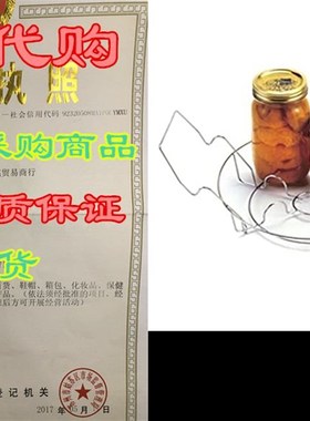 Norpro Canning Rack Jar Holder 12 7 Quart Canner - 604